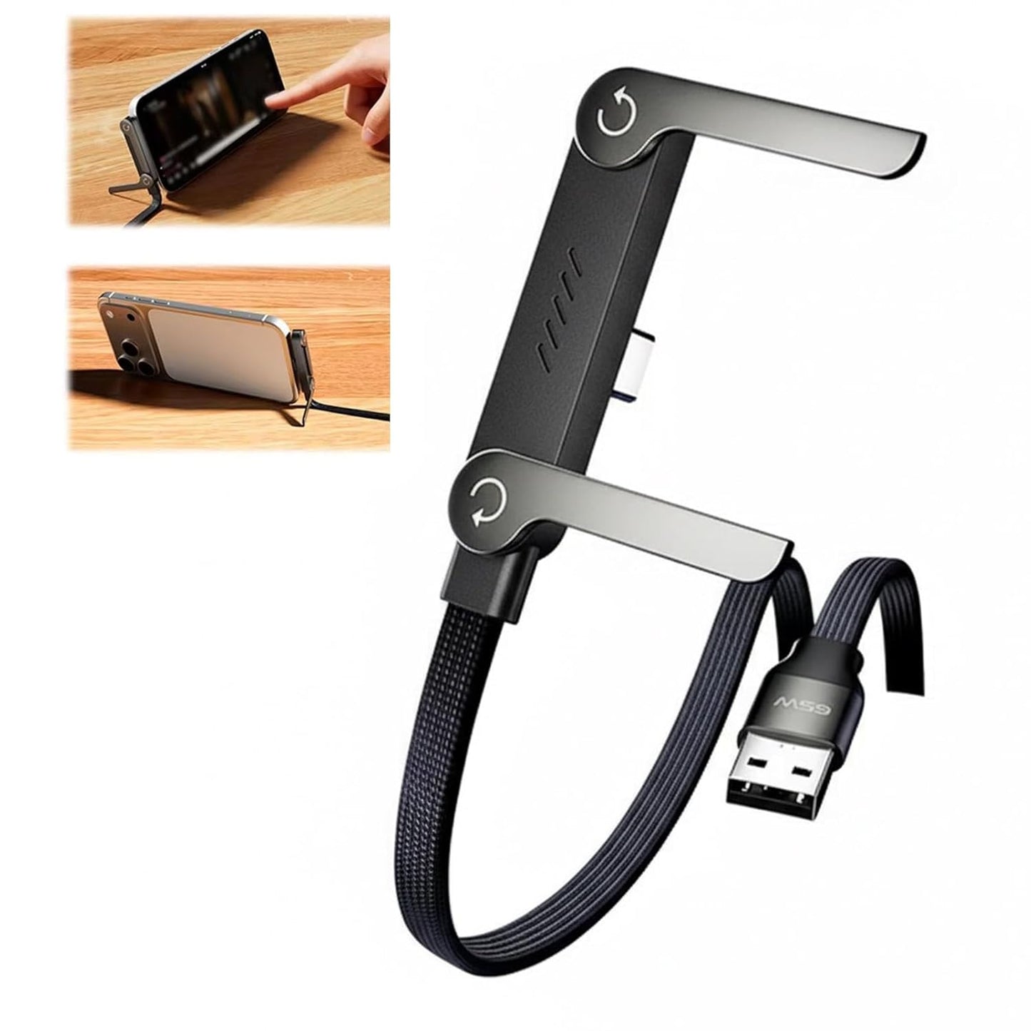 Studeazy™ - Câble Mobile Latéral Gamer